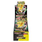 Pokémon Card Game Mega Dream ex Booster Box Japanese
