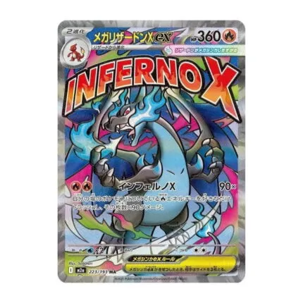 Mega Charizard X ex front of card
