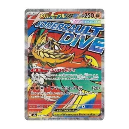 Mega Hawlucha ex front of card