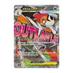 Mega Scrafty ex front of card