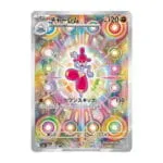 Pokémon Medicham 207/193 MEGA Dream ex Art Rare Japanese
