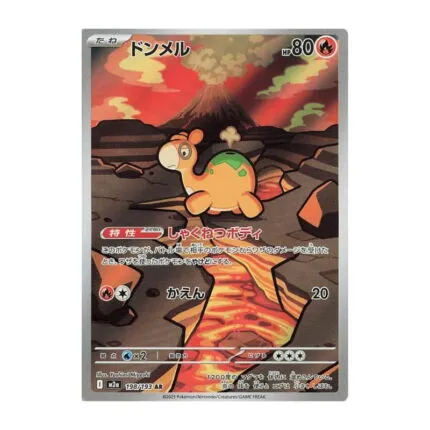 Pokémon Numel 198/193 MEGA Dream ex Art Rare Japanese